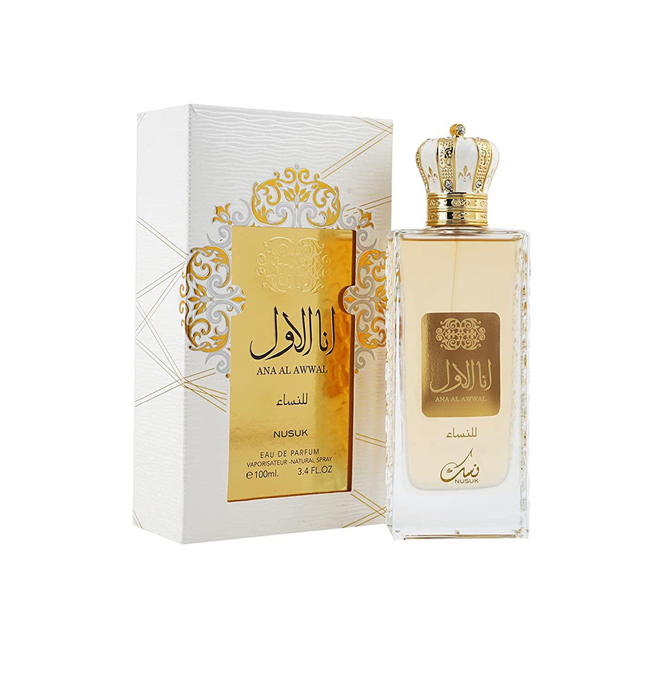 Las marcas de perfume árabe más populares (y por qué)