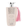 Areej Al Zahoor – Eau de Parfum