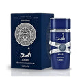 Asad Zanzibar — Eau de Parfum